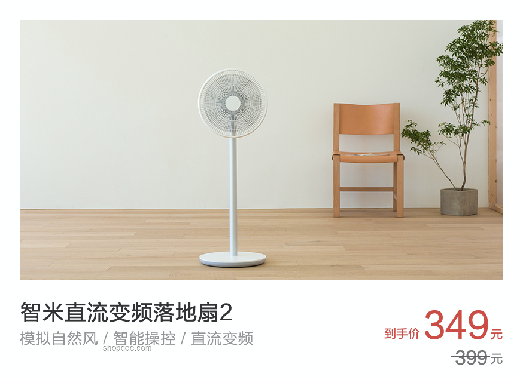 618护眼灯新购法：智能跨界，点亮创意视界
